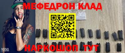 героин Старая Купавна