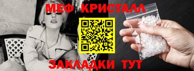 МДПВ Среднеуральск