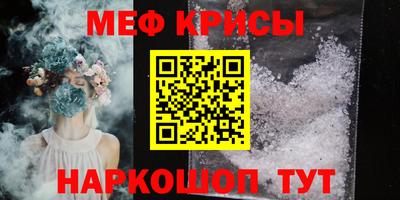 МДПВ Среднеуральск