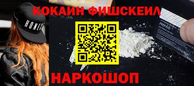 героин Старая Купавна
