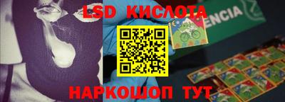 героин Старая Купавна