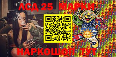 МДПВ Среднеуральск