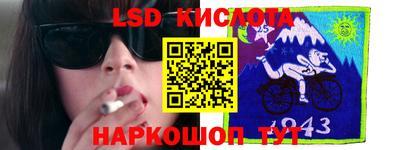 героин Старая Купавна