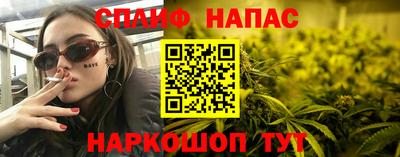 МДПВ Среднеуральск