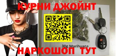 героин Старая Купавна