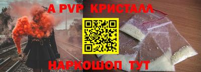 МДПВ Среднеуральск