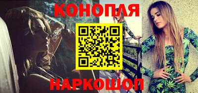 героин Старая Купавна