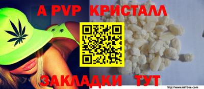 МДПВ Среднеуральск