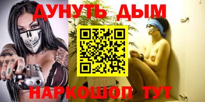 героин Старая Купавна