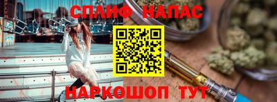 героин Старая Купавна