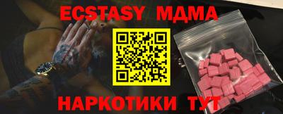 МДПВ Среднеуральск