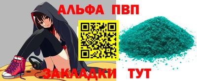 МДПВ Среднеуральск