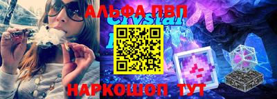 МДПВ Среднеуральск