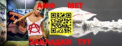героин Старая Купавна