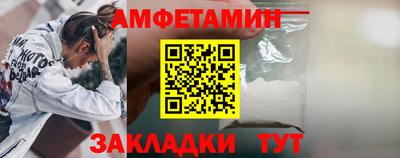 героин Старая Купавна
