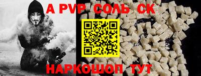 МДПВ Среднеуральск