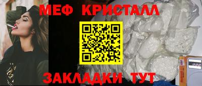 МДПВ Среднеуральск
