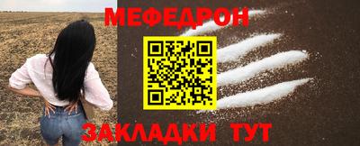 героин Старая Купавна